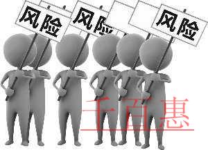 正確申報？企業所得稅年度申報“風險提示服務”不能少