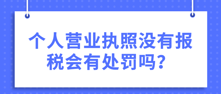 商標異議所需的材料，商標異議的期限