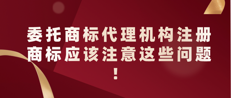 商標受理通知書在哪里下載，商標受理通知書怎么獲取